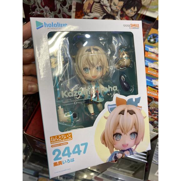 GSC Nendoroid Hololive Production Kazama Iroha - Picture 2 of 4